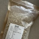 (주)하나중기실업 | [육아템리뷰] 중기 이유식 시작〰️아이보리 잡곡 구매 후기(내돈내산✨선택이유)