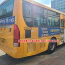 수내1동 행정복지센터 2층 이미지