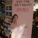 진남시장 이미지