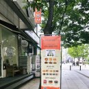 어쏠트먼트