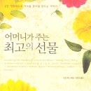 최고북스