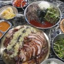 최국희약국 | 합정역맛집 홍대족발맛집 니케족발 마장동에서 공수한 마늘족발 후기
