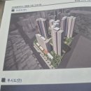 중앙동258 이미지