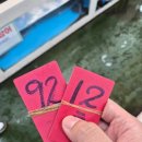 팔공수산 이미지