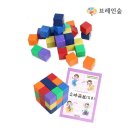 큐브 이미지