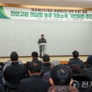 햇살팜