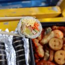 찬찬참분식
