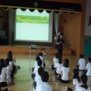 순천주암중학교 이미지