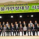 금성프라자주식회사 네이버블로그