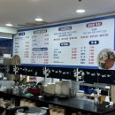 거제도 물회 맛집 티파니횟집 학동몽돌해변 횟집