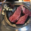 불난집한우정육식당