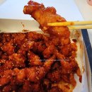 중앙닭강정 엑스포직영점 이미지