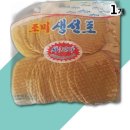태성물산 쇼핑하우