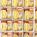 용당2동행정복지센터 이미지