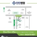 마코대전 이미지