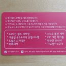 삼성셀프세차장 이미지