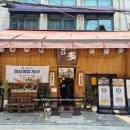 동광로39길 50 (1) 이미지