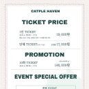 캣플헤븐 이미지