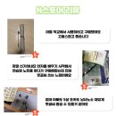 처음 시작하는 어린이 서예 네이버블로그