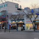 보램양꼬치 이미지