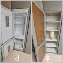 서초센트럴아이파크 | [서초구] 빌트인 냉장고 철거 후 남은 공간, 선반형 수납장으로 활용방법!