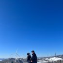 삼포목장 이미지