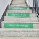 본헤어샵 네이버블로그