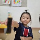 당근 꼬마 김밥 만들기🎶 이미지