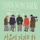 (주)열린 네이버블로그