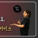 서브씨 Daum카페