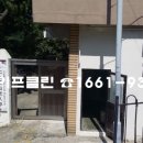 장산경로당 이미지