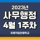 (주)디앤알 이미지