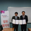 (주)프랜푸드