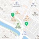 선주네수산도시횟집
