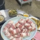 꼴통막창뒷고기 이미지