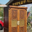 덕산공예 이미지
