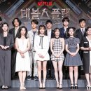 플랜라이프룸