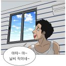 화창운수 이미지