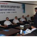 지티전자 이미지
