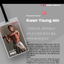 앵그리바디짐 이미지