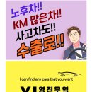 영진무역 티스토리