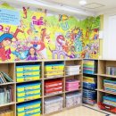 사회복지법인혜성어린이집 이미지