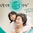 세란치과의원 이미지