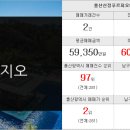 푸른미소공인중개사사무소 이미지