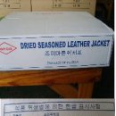 (주)에이스푸드유통 네이버블로그