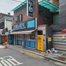 성신문화사