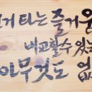 20260625(목)목정라: 천문폭포 이미지