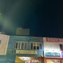 예산-11 | 바뀐 예산시장 재방문 후기(2024. 11월 기준)