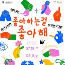 갈산도서관 이미지
