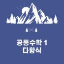 아이겐북스